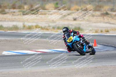 media/Aug-06-2023-TrackDaz (Sun) [[ac7f4f6367]]/A Group/cotton corners/